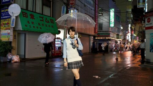Umbrella